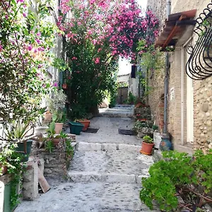 La Plenitude , Cagnes-sur-Mer France